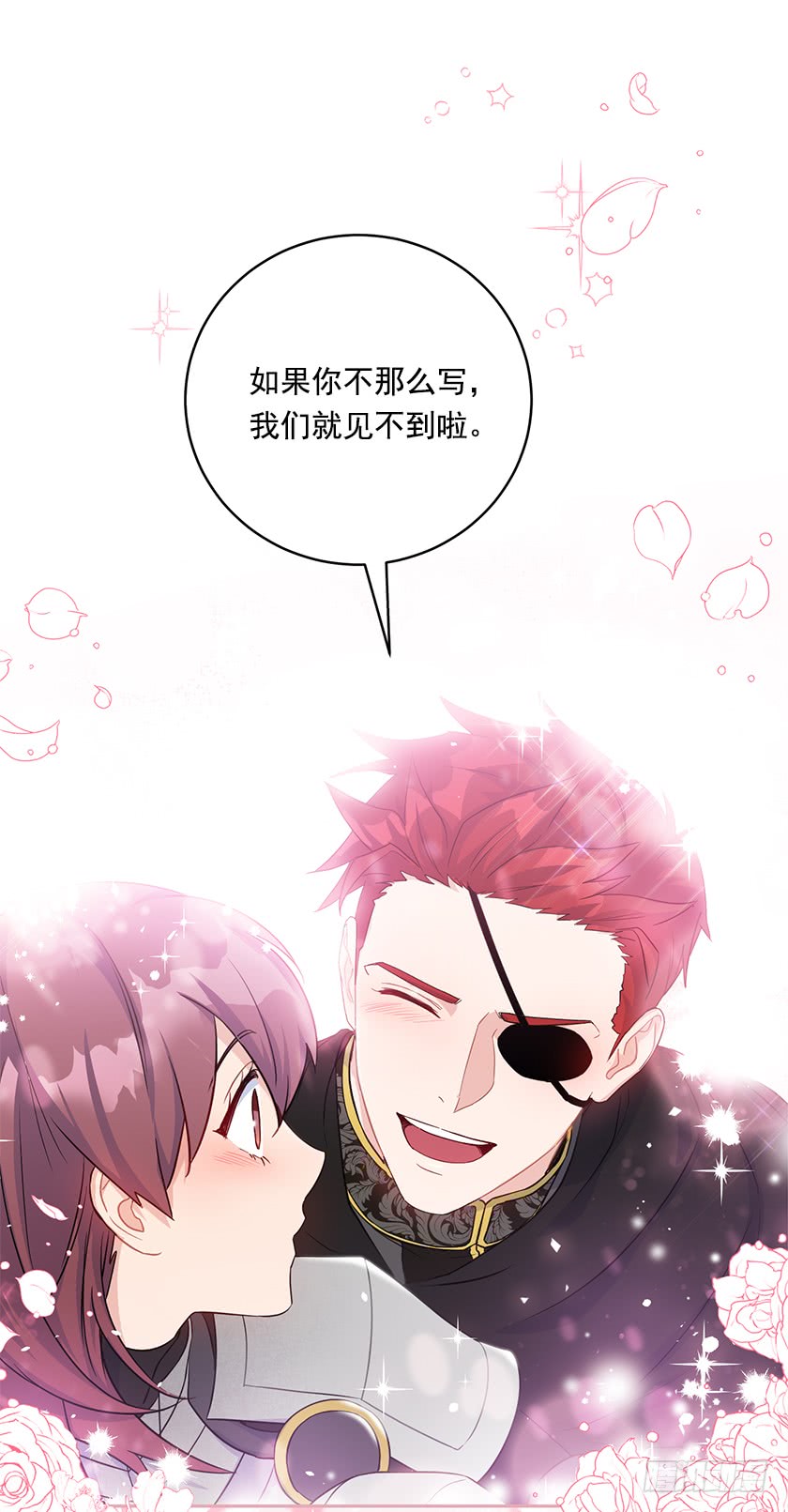 130.我唯一的安身之所(1/2)-第132话