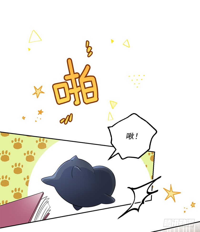 130.我唯一的安身之所(1/2)-第132话