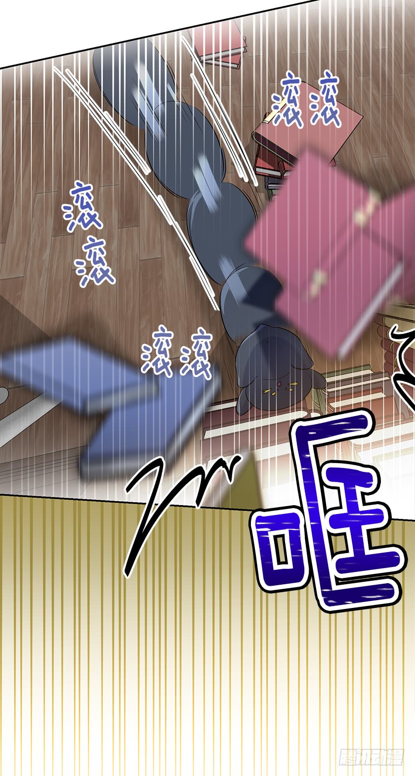 130.我唯一的安身之所(1/2)-第132话