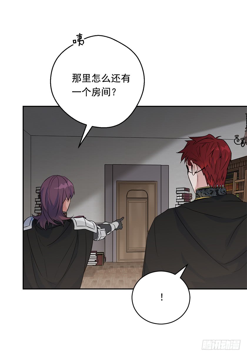 130.我唯一的安身之所(1/2)-第132话