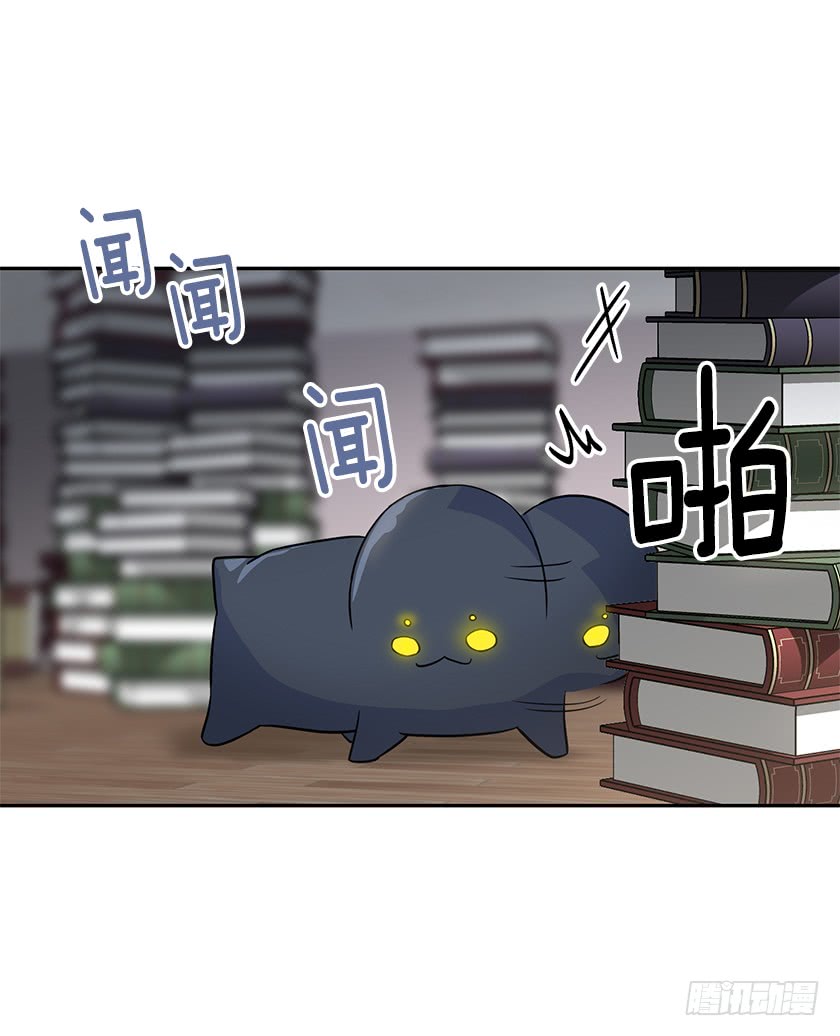 130.我唯一的安身之所(1/2)-第132话