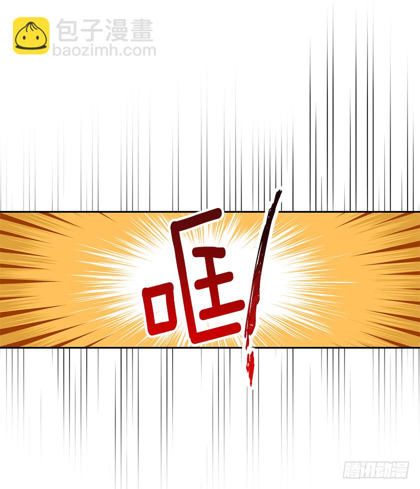 130.我唯一的安身之所(1/2)-第132话