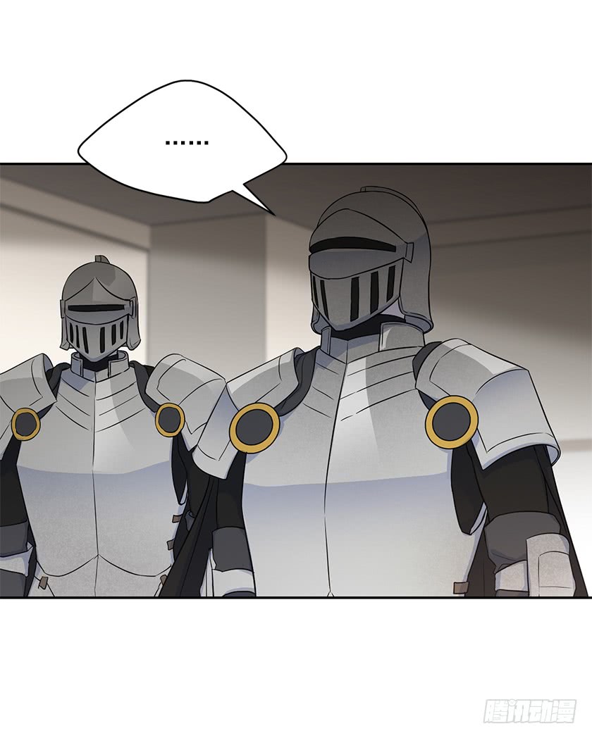 132.只要你让她醒过来(1/2)-第134话