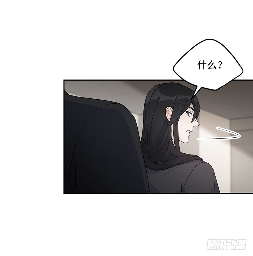 132.只要你让她醒过来(1/2)-第134话