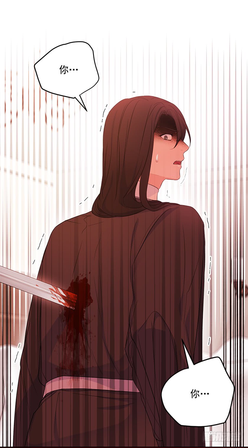 132.只要你让她醒过来(1/2)-第134话