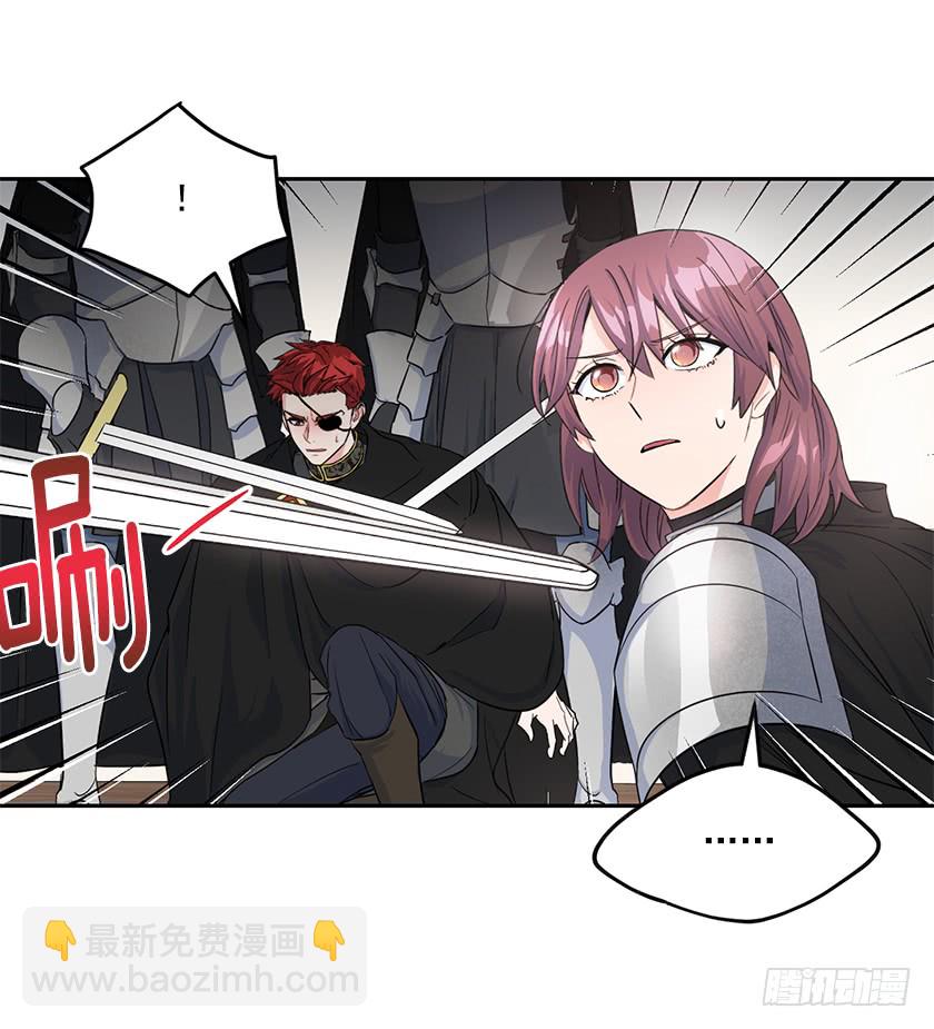 132.只要你让她醒过来(1/2)-第134话