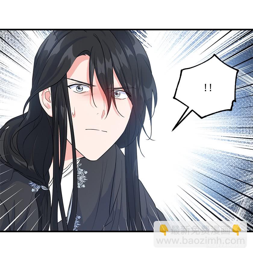 132.只要你让她醒过来(1/2)-第134话