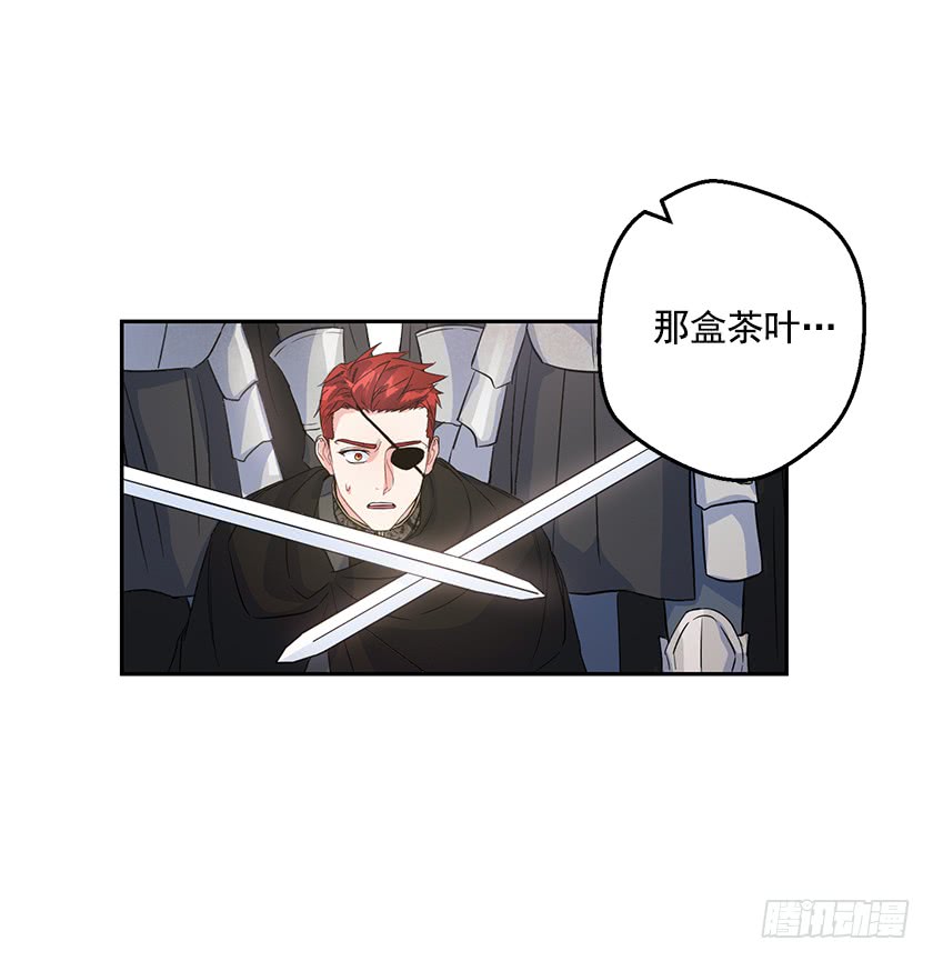 134.一切都完了&hellip;&hellip;(1/2)-第136话