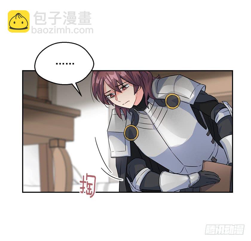 134.一切都完了&hellip;&hellip;(1/2)-第136话