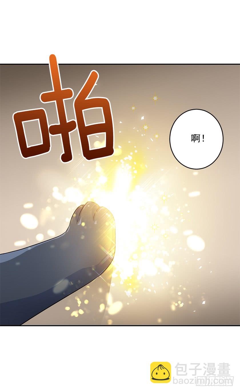134.一切都完了&hellip;&hellip;(1/2)-第136话