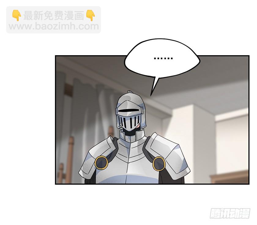 134.一切都完了&hellip;&hellip;(1/2)-第136话