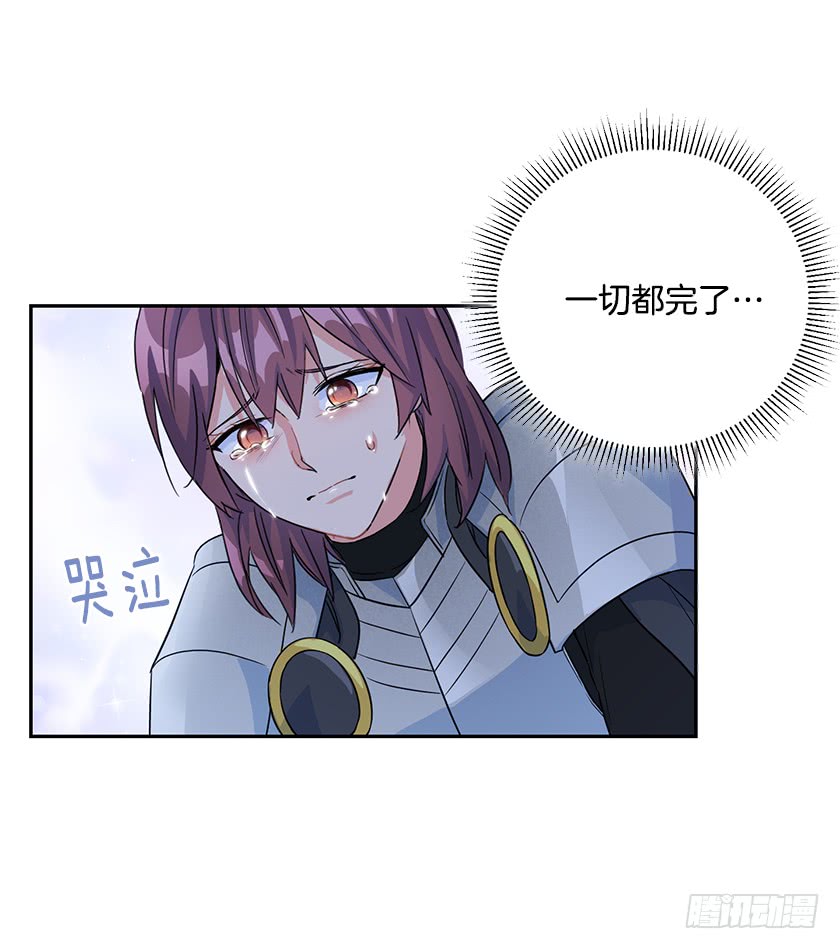 134.一切都完了&hellip;&hellip;(1/2)-第136话