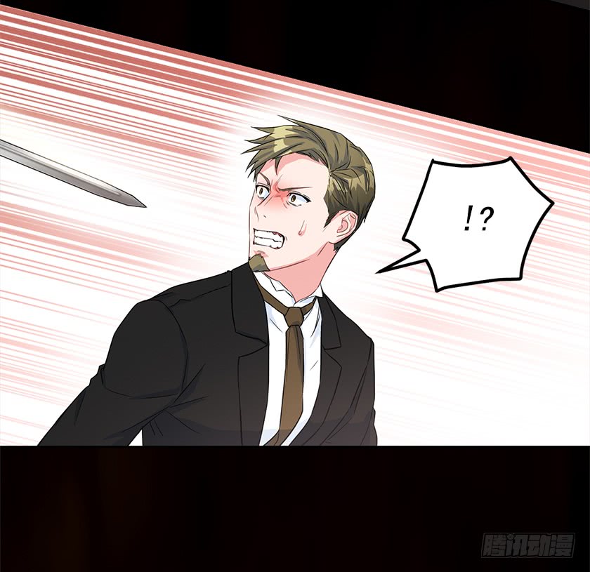 134.一切都完了&hellip;&hellip;(1/2)-第136话