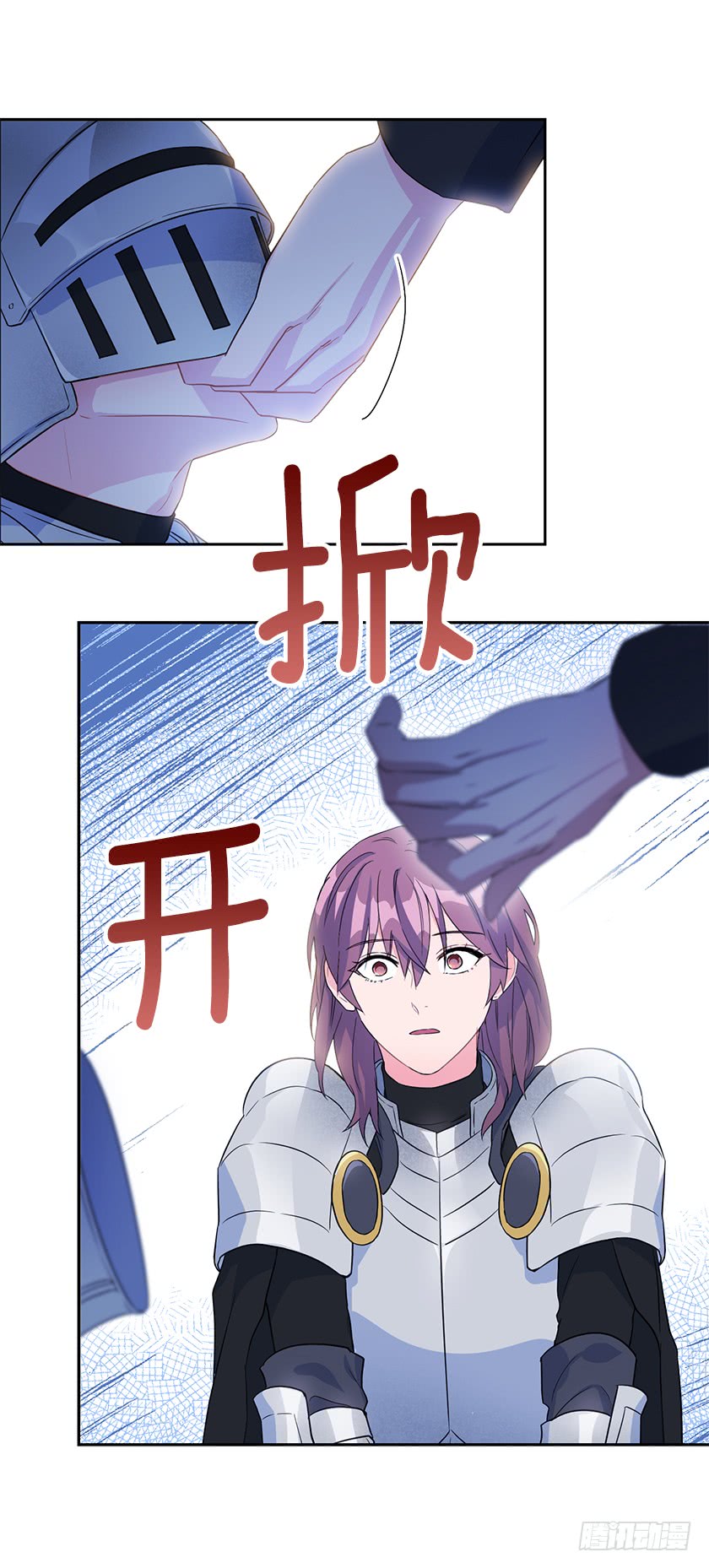 134.一切都完了&hellip;&hellip;(1/2)-第136话