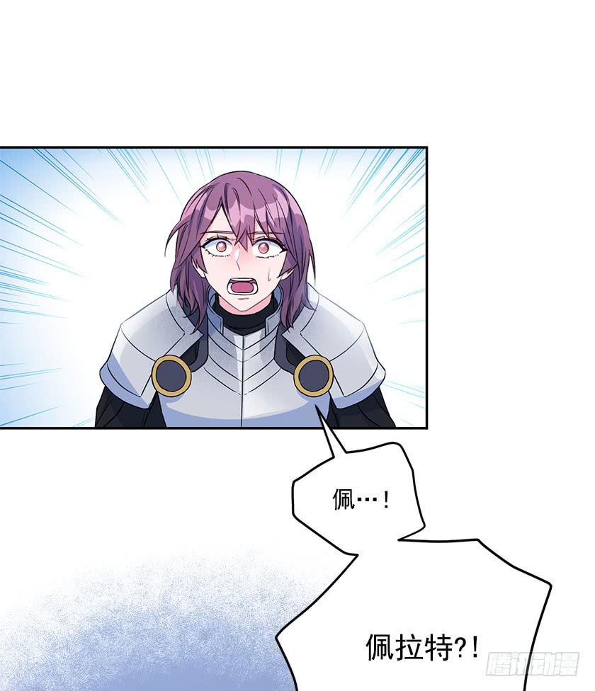 134.一切都完了&hellip;&hellip;(1/2)-第136话