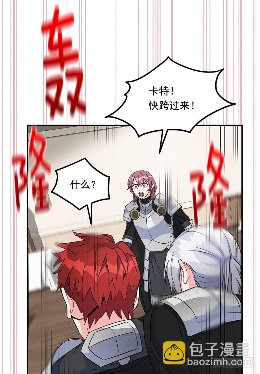 136.这世界马上就毁灭了(1/2)-第138话