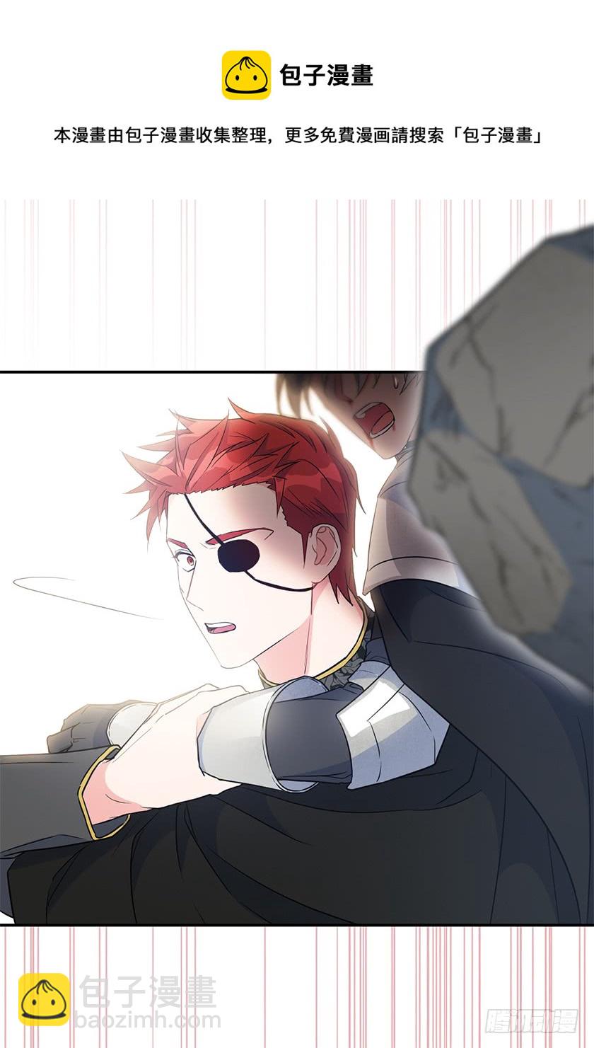 136.这世界马上就毁灭了(1/2)-第138话