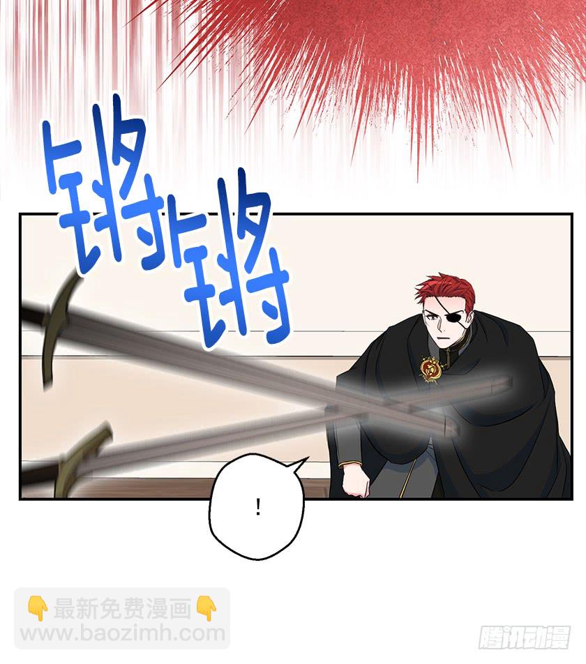 136.这世界马上就毁灭了(1/2)-第138话