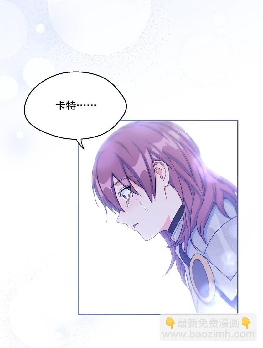 138.我一定会回来的！-第140话