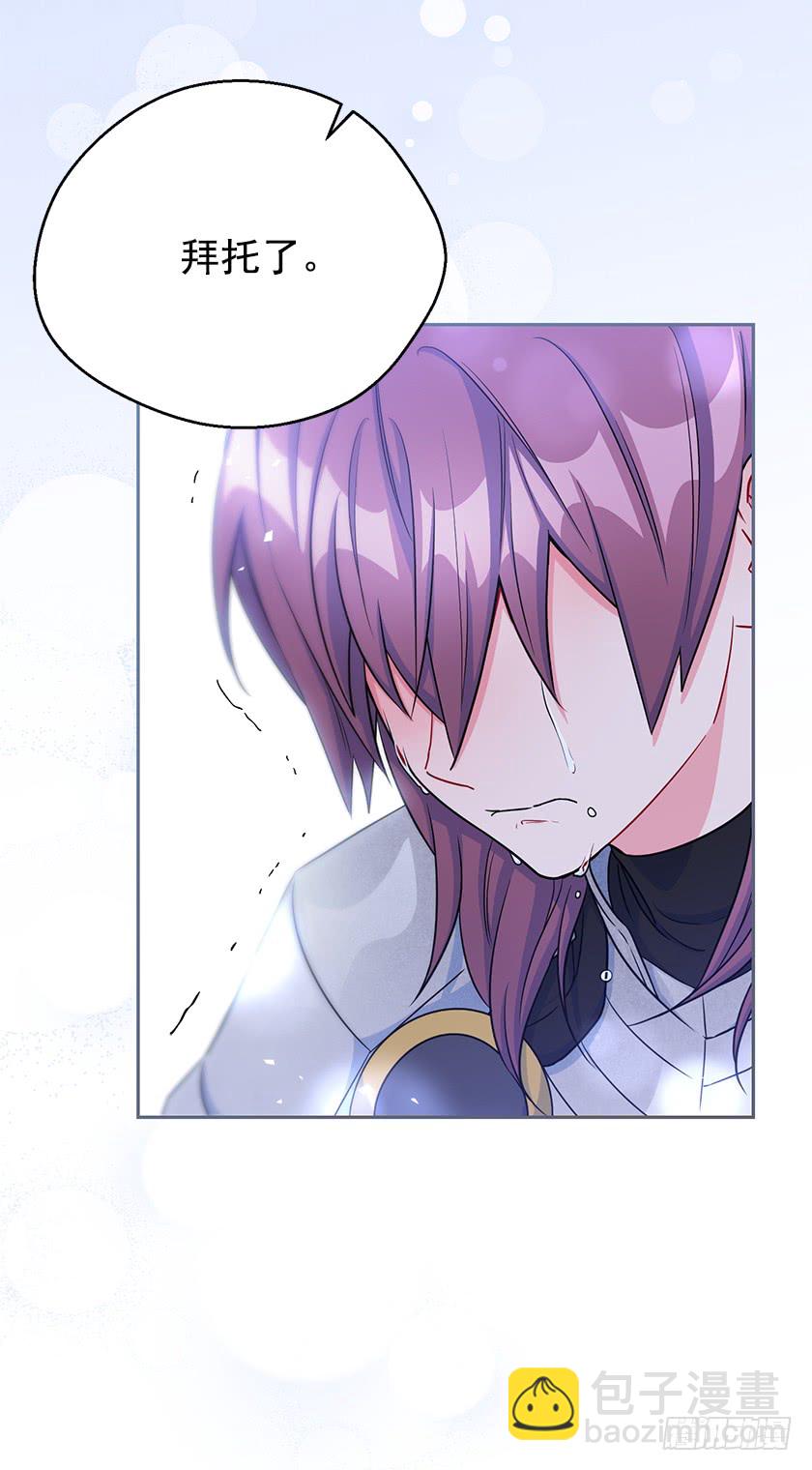 138.我一定会回来的！-第140话