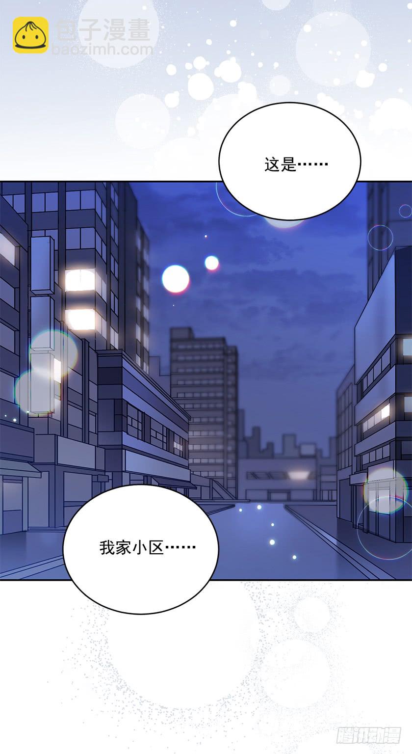 138.我一定会回来的！-第140话