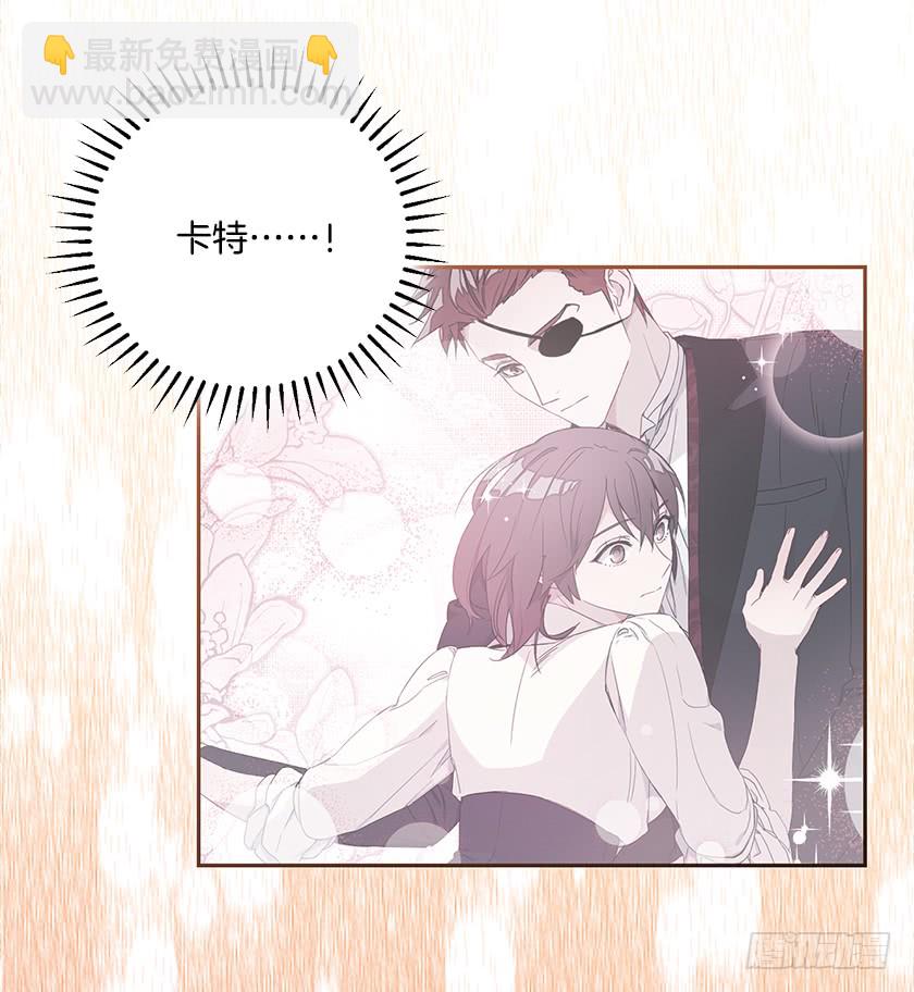 138.我一定会回来的！-第140话