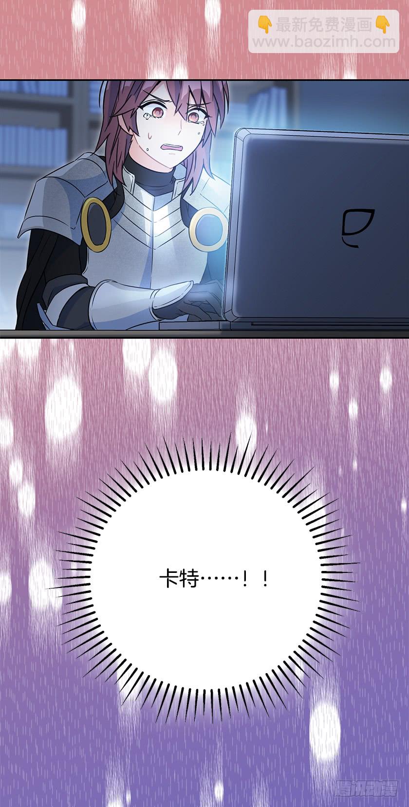 138.我一定会回来的！-第140话