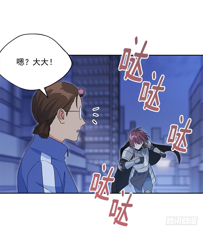 138.我一定会回来的！-第140话