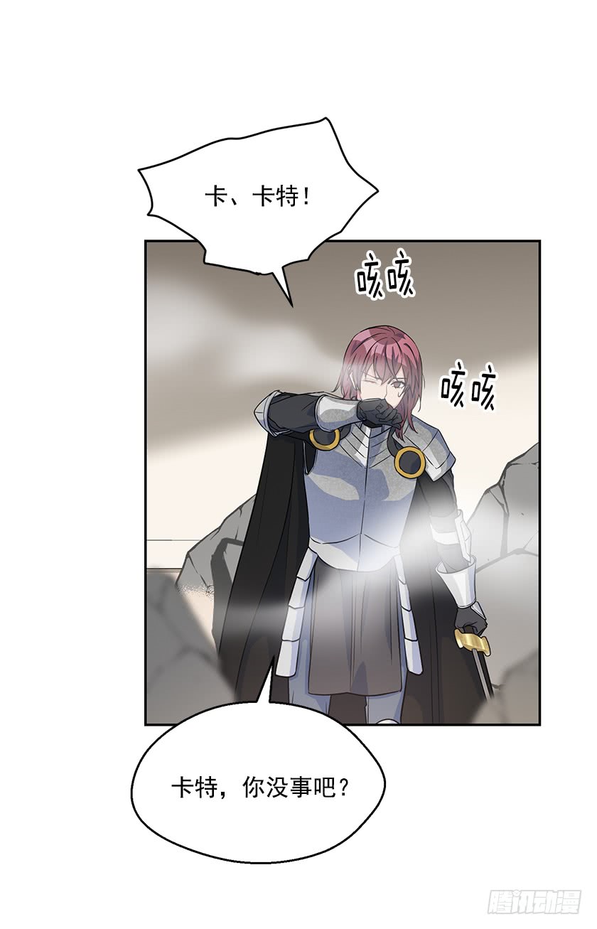 138.我一定会回来的！-第140话