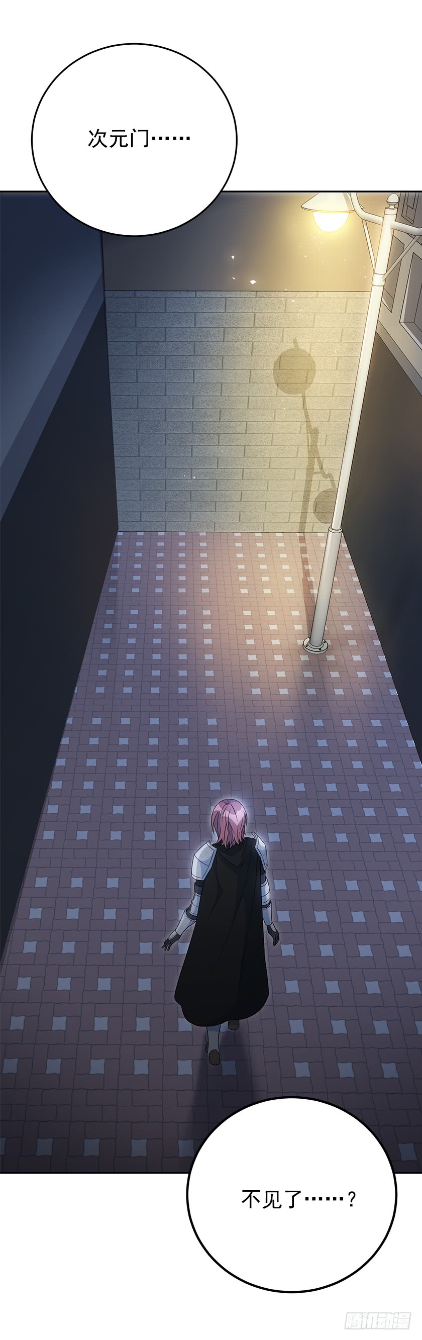 138.我一定会回来的！-第140话