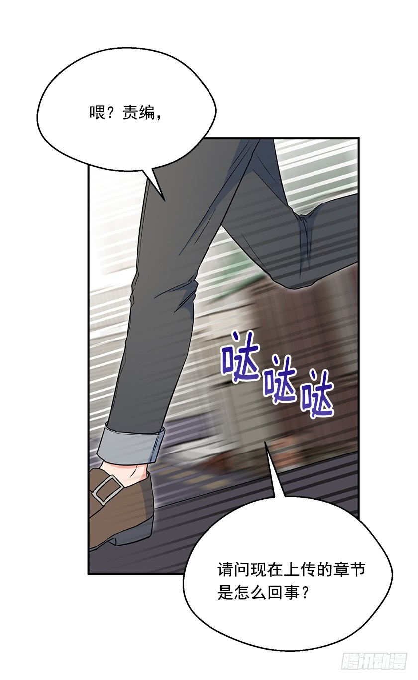 140.卡特的婚礼(1/2)-第142话