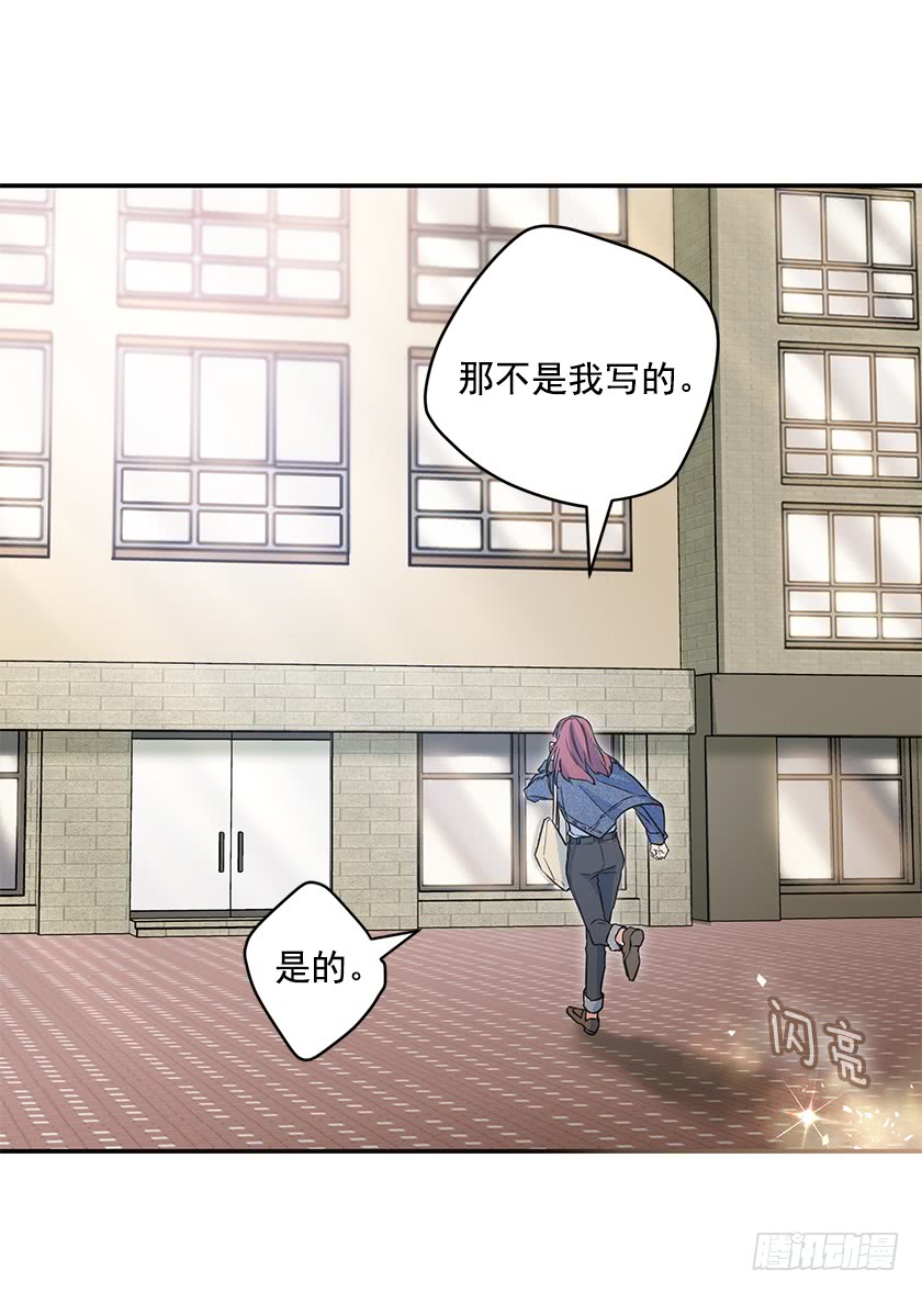 140.卡特的婚礼(1/2)-第142话