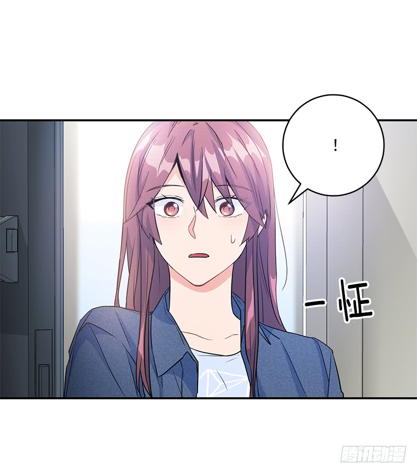 140.卡特的婚礼(1/2)-第142话