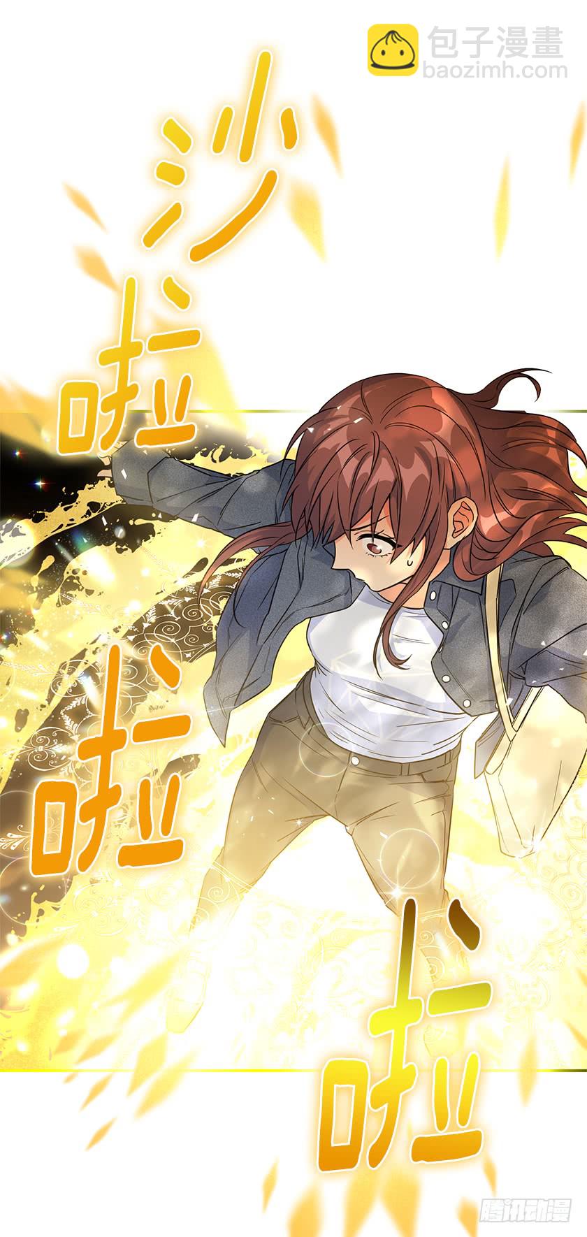 140.卡特的婚礼(1/2)-第142话