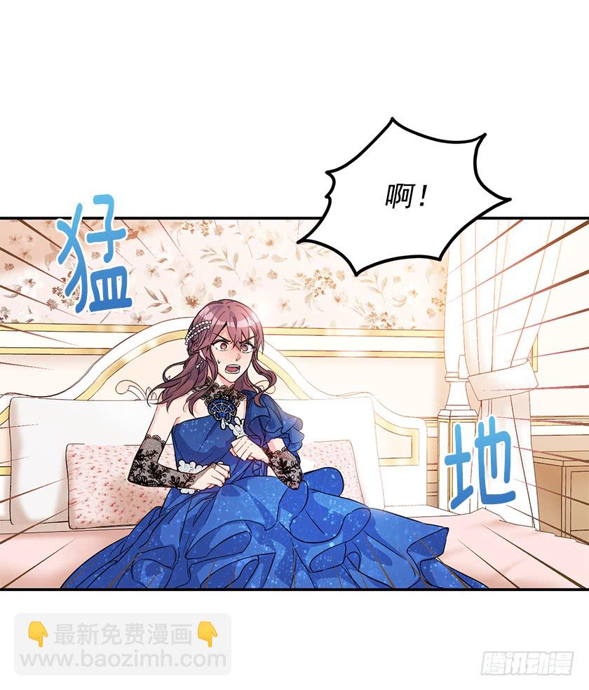 140.卡特的婚礼(1/2)-第142话