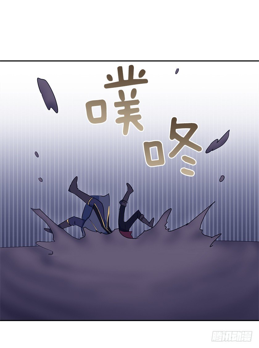 不要靠近我！(1/2)-第16话