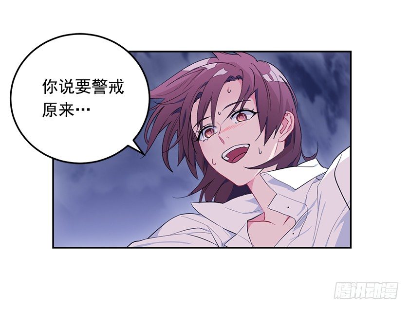 魔兽围攻城堡-第20话