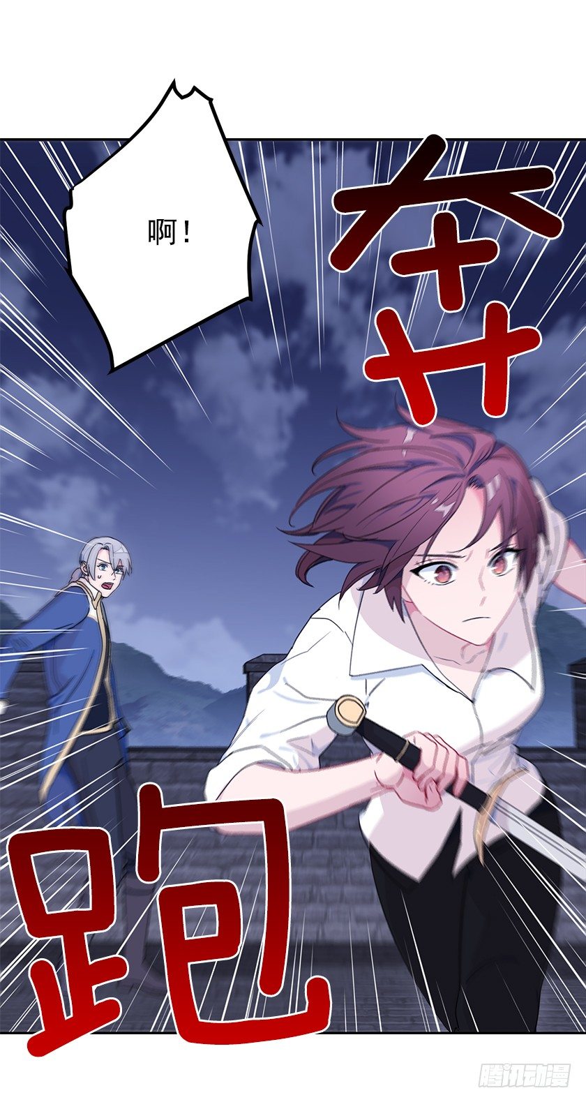 魔兽围攻城堡-第20话