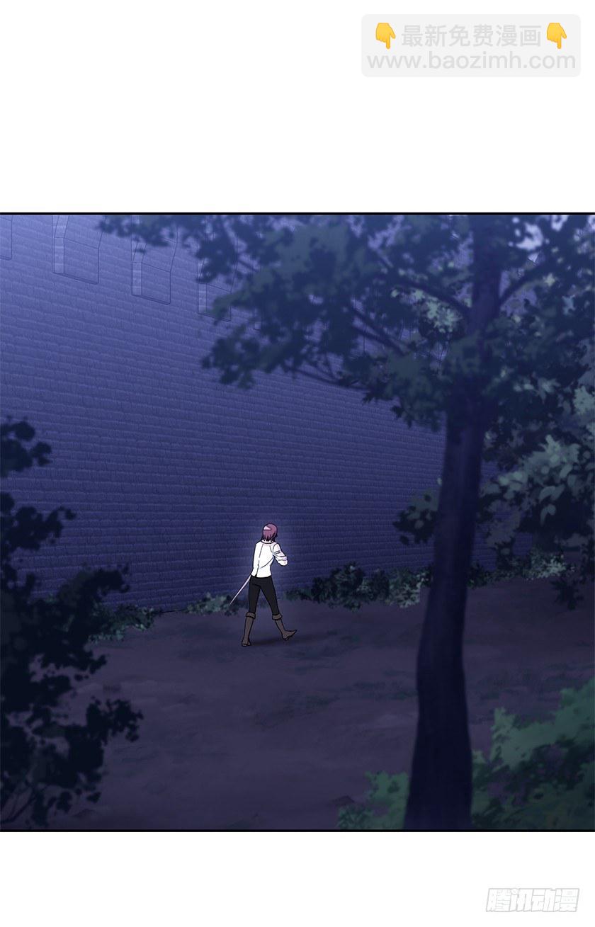 魔兽围攻城堡-第20话