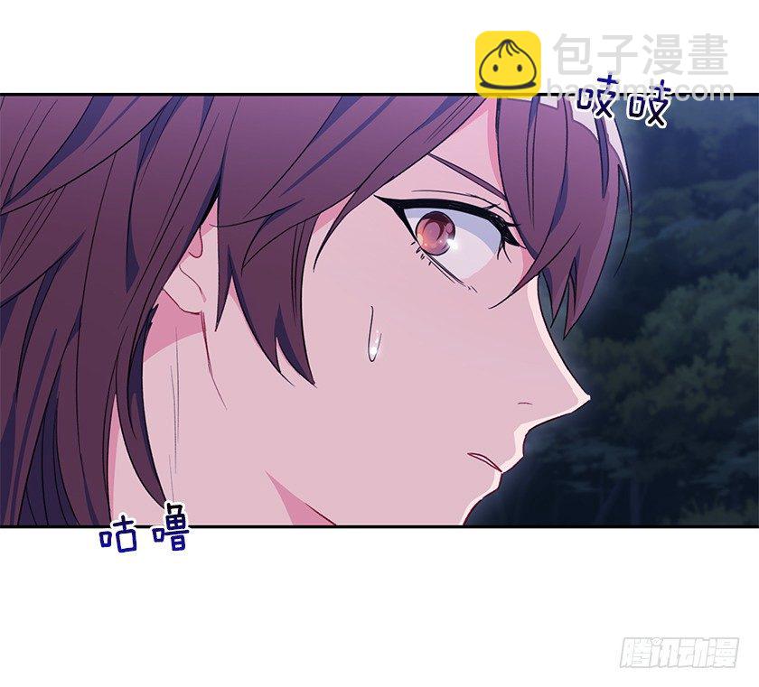 魔兽围攻城堡-第20话