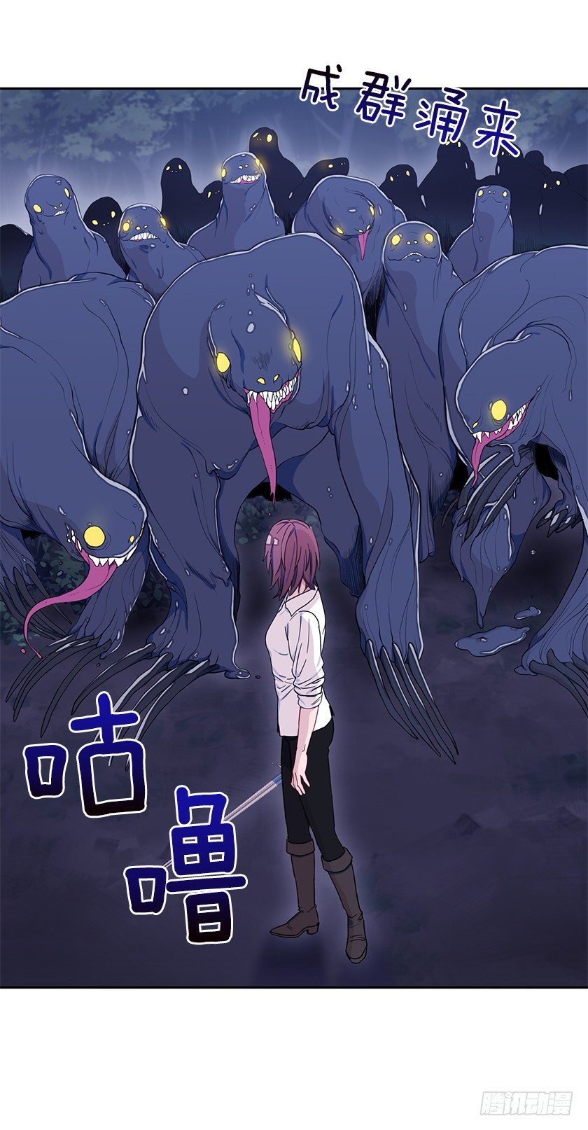 魔兽围攻城堡-第20话