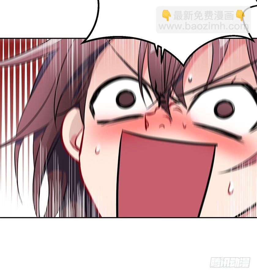 你的身边还有我-第22话