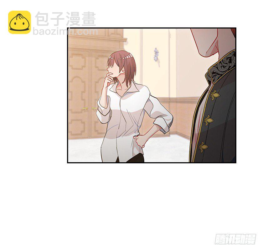 你的身边还有我-第22话