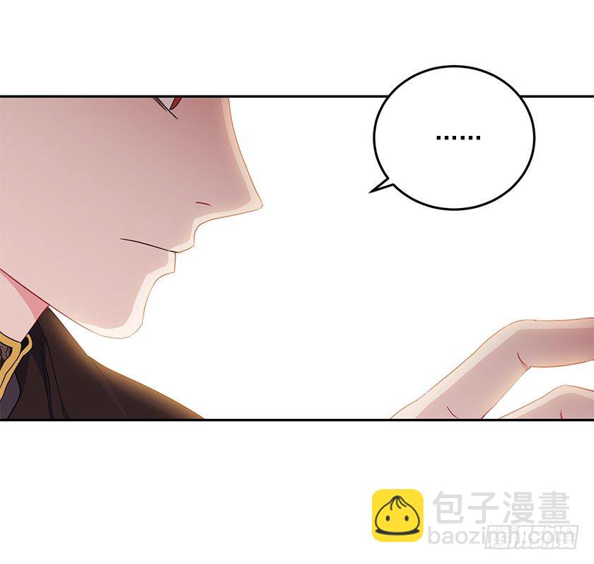 你的身边还有我-第22话