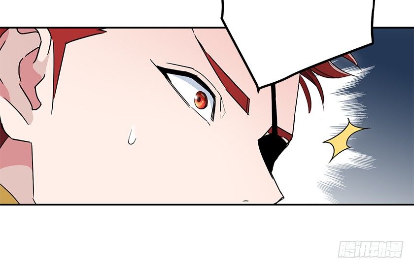 你的身边还有我-第22话