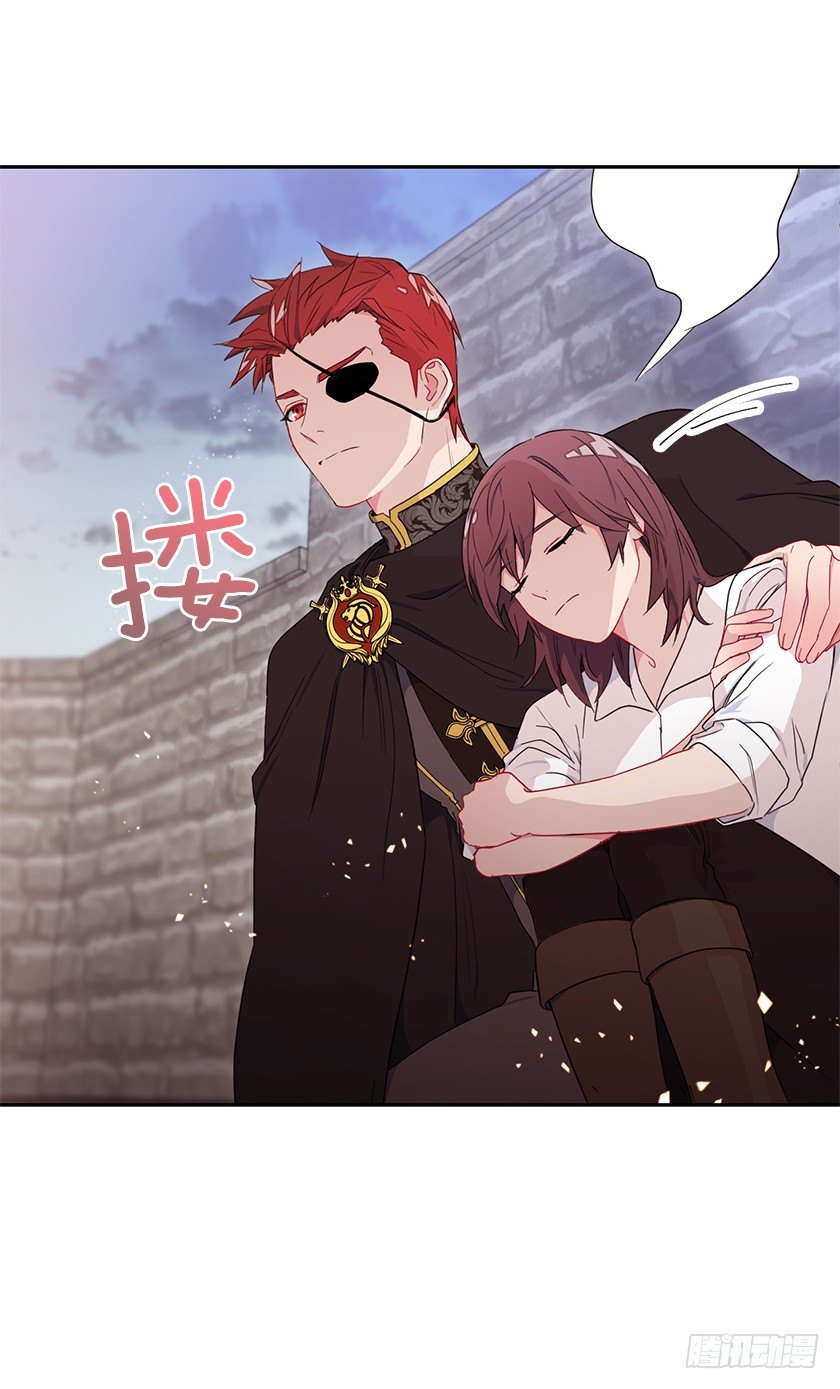 你的身边还有我-第22话