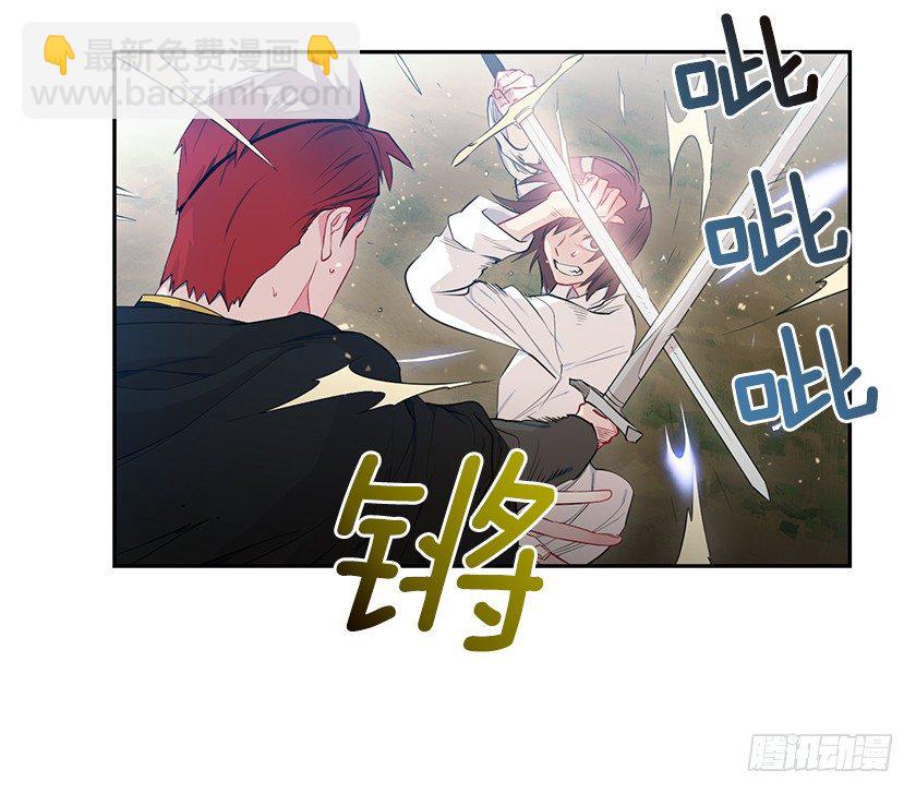 渴望变强的理由(1/2)-第24话