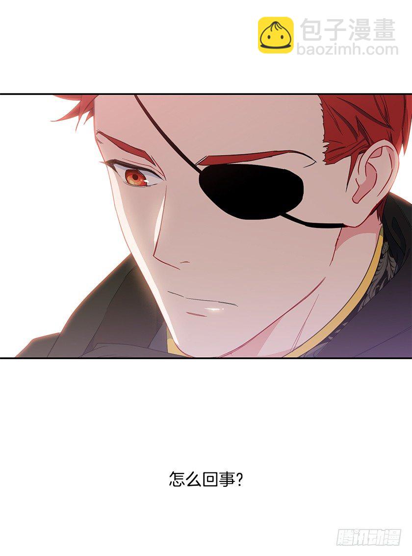 渴望变强的理由(1/2)-第24话