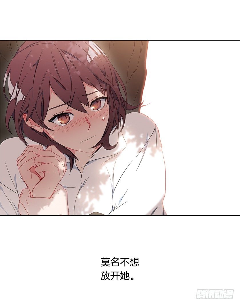 渴望变强的理由(1/2)-第24话