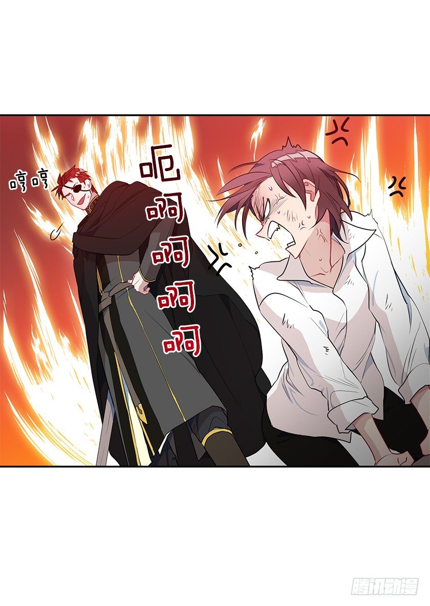 渴望变强的理由(1/2)-第24话